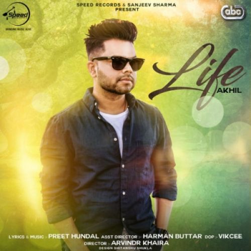 Life Akhil