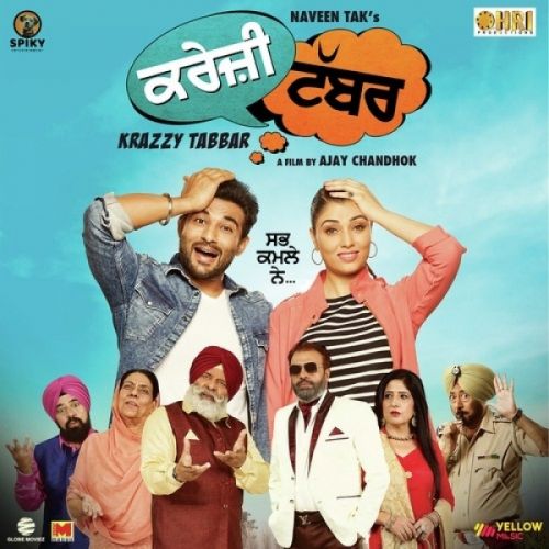 Jatt Follow Karda Ninja