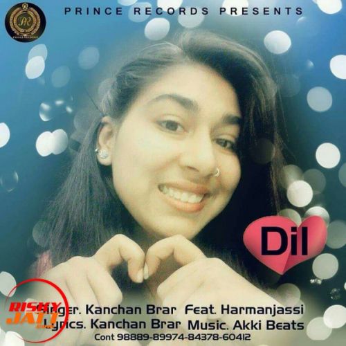 Dil Kanchan Brar, Harmanjassi