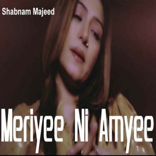 Meriyee Ni Amyee Shabnam Majeed
