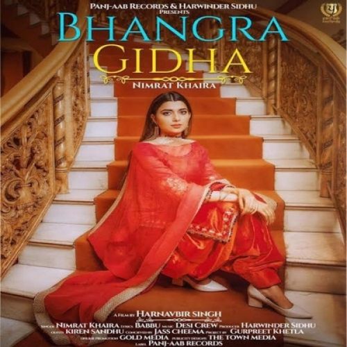Bhangra Gidha Nimrat Khaira