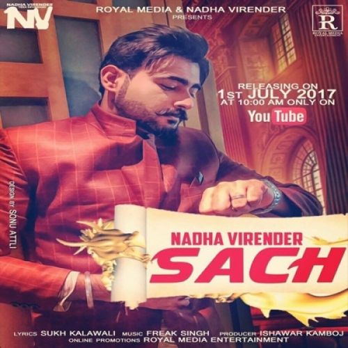 Sach Nadha Virender