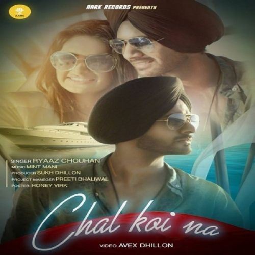 Chal Koi Na Ryaaz Chouhan