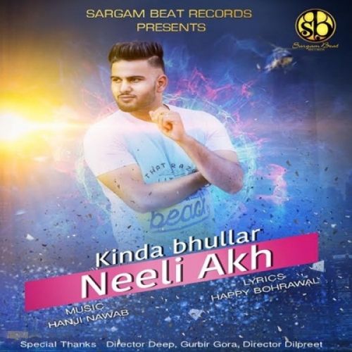 Neeli Akh Kinda Bhullar