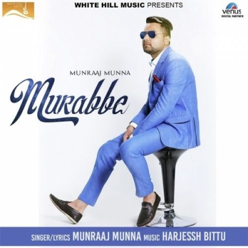 Munraaj Munna picture