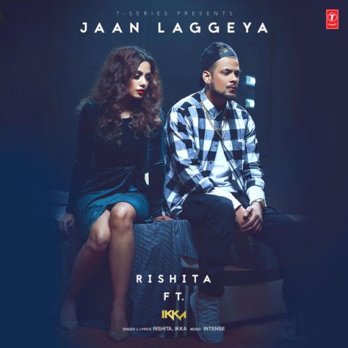 Jaan Laggeya Ikka, Rishita