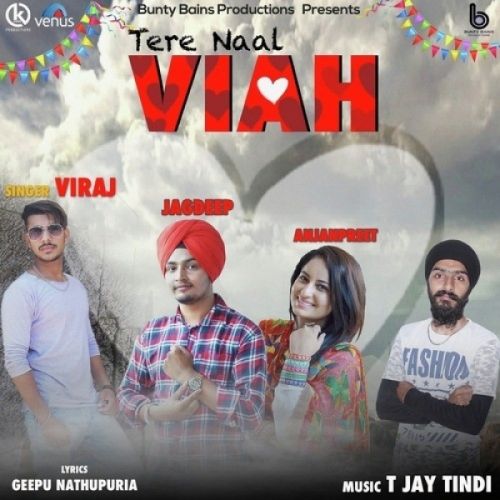 Tere Naal Viah Viraj