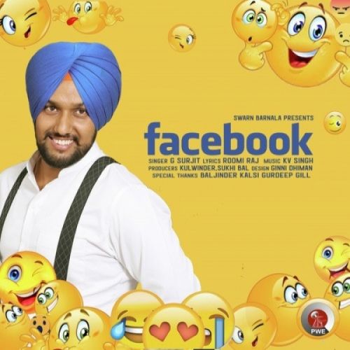 Facebook G Surjit