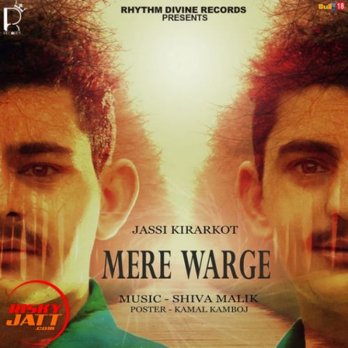 Mere Warge Jassi Kirarkot