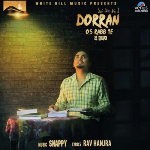 Dorran Os Rabb Te A Kay