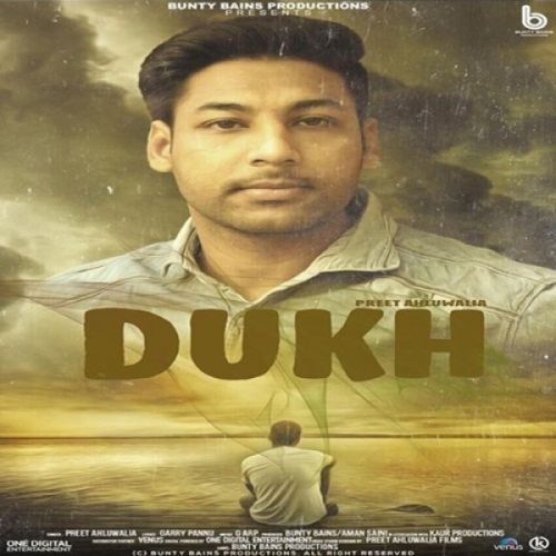 Dukh Preet Ahluwalia