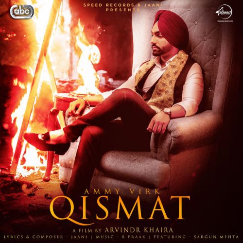 Qismat Ammy Virk