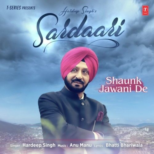 Sardaari Hardeep Singh