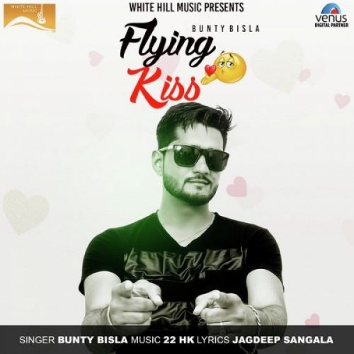 Bunty Bisla picture