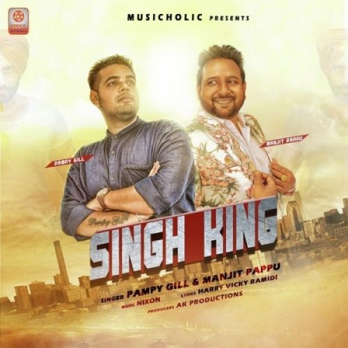 Singh King Pampy Gill, Manjit Pappu