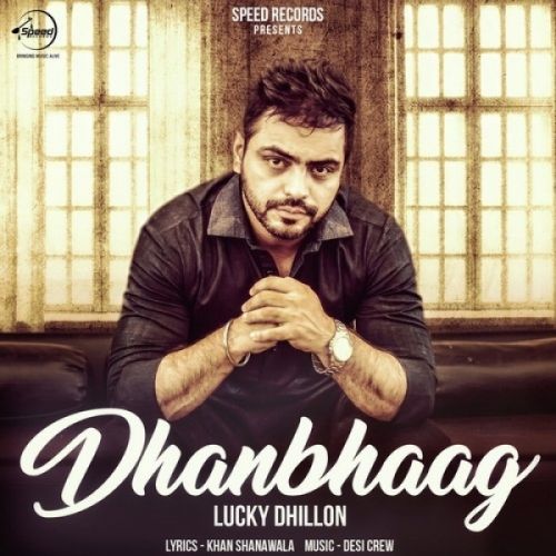 Lucky Dhillon picture