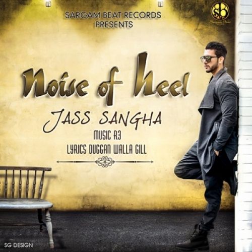 Noise of Heel Jass Sangha