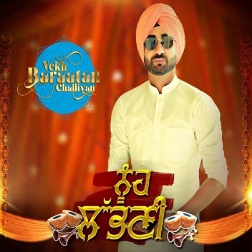 Noonh Labhni Ranjit Bawa