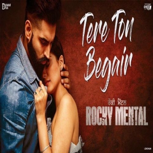 Tere Ton Begair Manjit Sahota