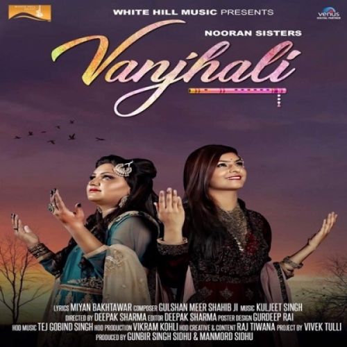 Vanjhali Nooran Sisters