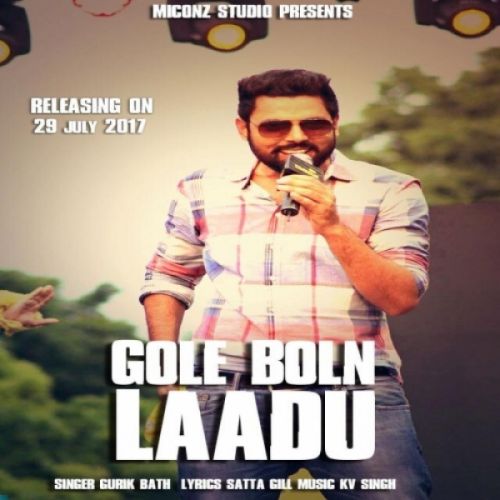 Gole Bole Laadu Gurikk Bath