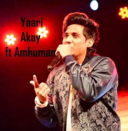 Yaari A Kay