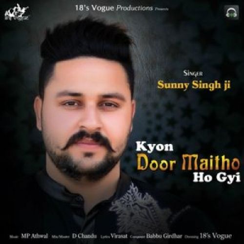 Sunny Singh Ji picture