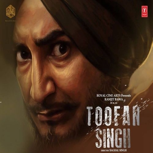 Ek Hawa Da Bulla Nachhatar Gill