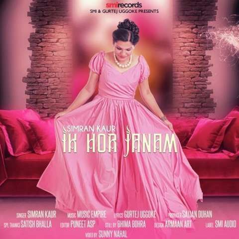 Ik Hor Janam Simran Kaur