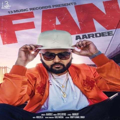 Fan Aardee