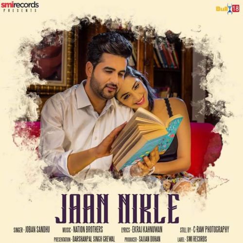 Jaan Nikle Joban Sandhu