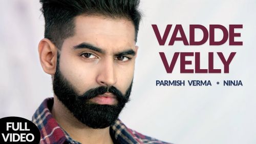 Vadde Velly Ninja