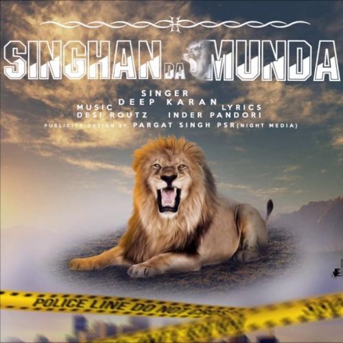 Singhan Da Munda Deep Karan
