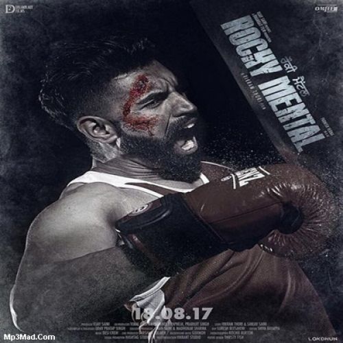 Yaar Khade Ne Dilpreet Dhillon
