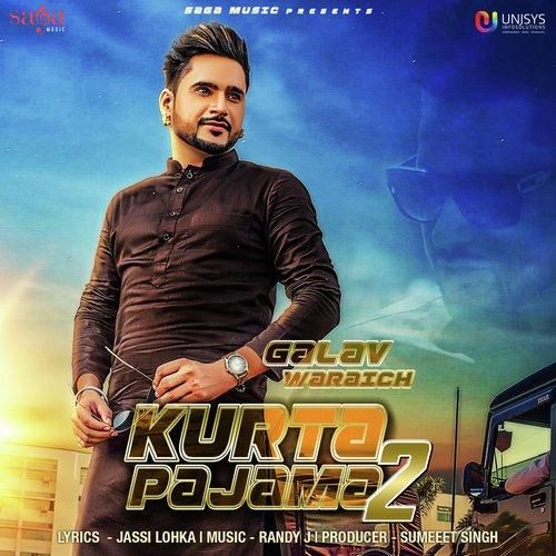 Kurta Pajama 2 Galav Waraich