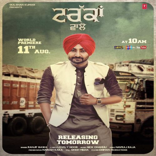 Truckan Wale Ranjit Bawa