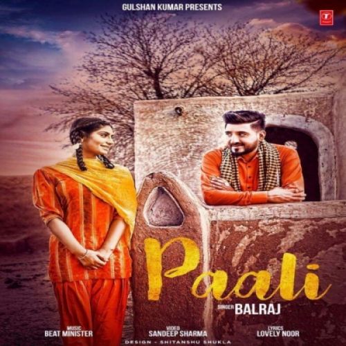Paali Balraj