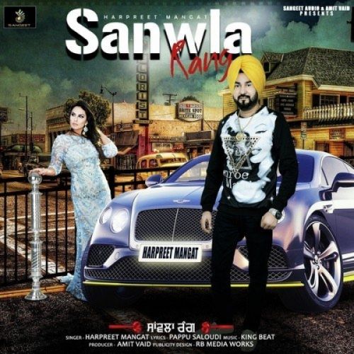 Sanwla Rang Harpreet Mangat
