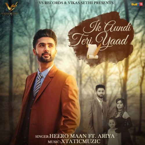 Ik Aundi Teri Yaad Heero Maan, Ariya