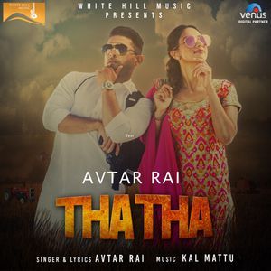 Avtar Rai picture
