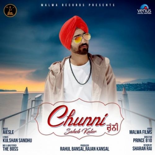 Chunni Sahib Kaler