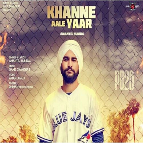 Khanne Aale Yaar Amantej Hundal, Banka