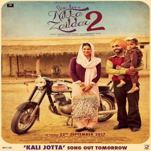 Kali Jotta Ammy Virk