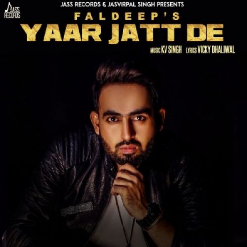 Faldeep picture