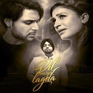 Dil Naiyo Lagda Mehi, Naseebo Lal