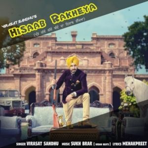 Hisaab Rakheya Virasat Sandhu