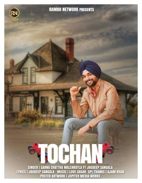 Tochan Sarna Chattha Malerkotla, Jagdeep Sangala