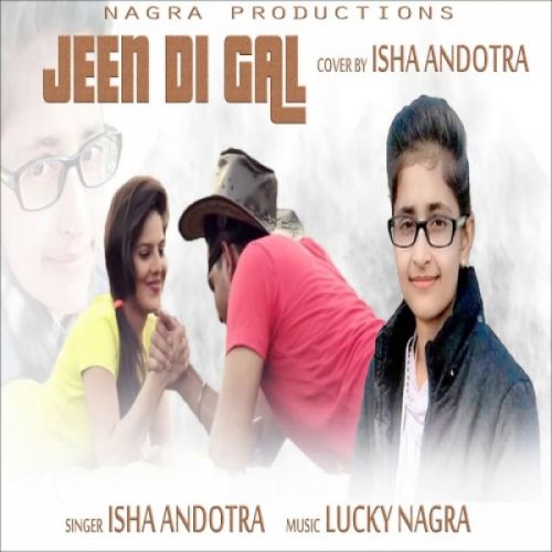 Isha Andotra picture