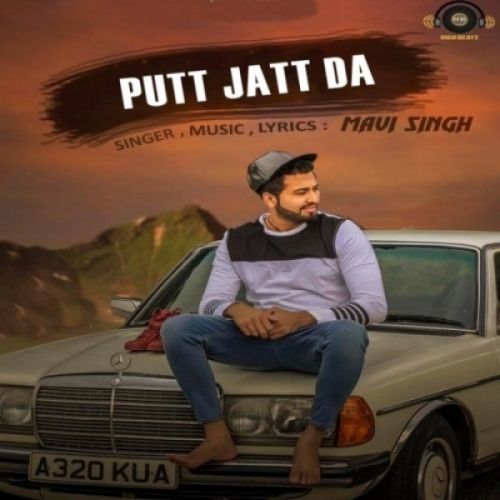Putt Jatt Da Mavi Singh