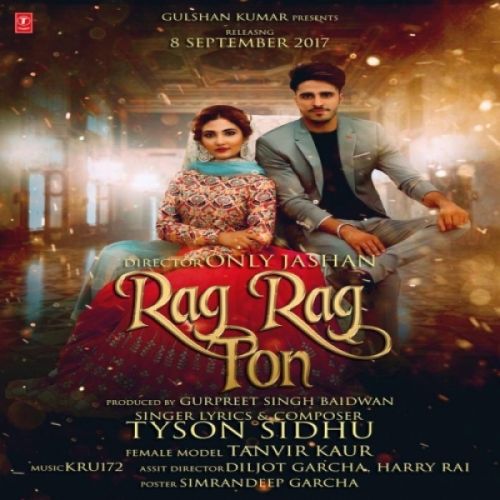 Tyson Sandhu picture
